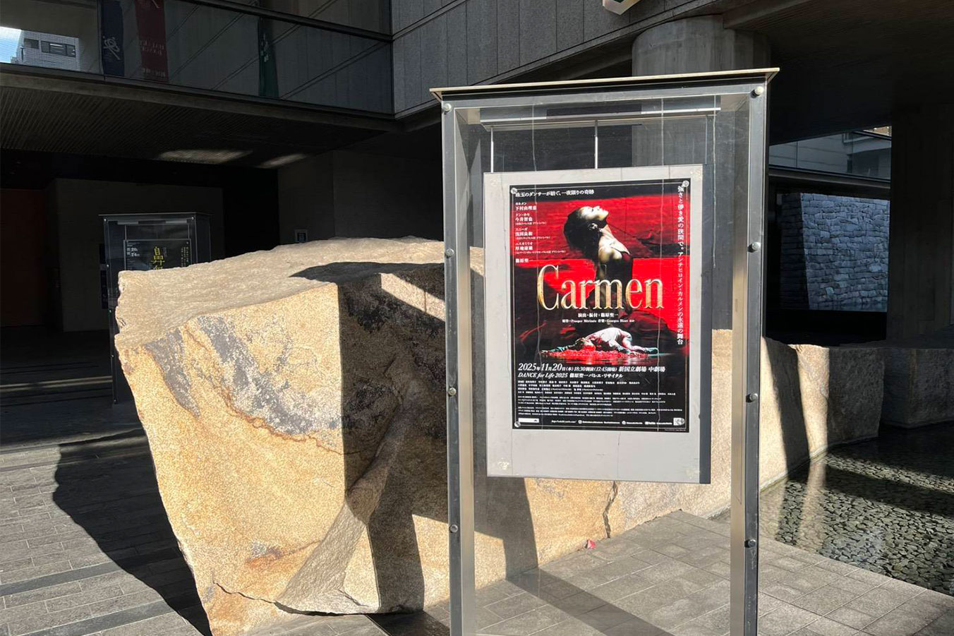 Dance for Life 篠原聖一バレエリサイタル リハーサル