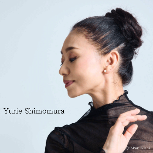 下村由理恵